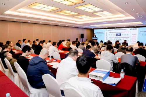 2024中國石油石化企業信息技術交流大會在京舉行，共繪數字化轉型新藍圖